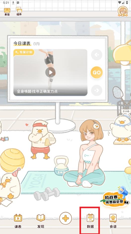 ������Ѽapp