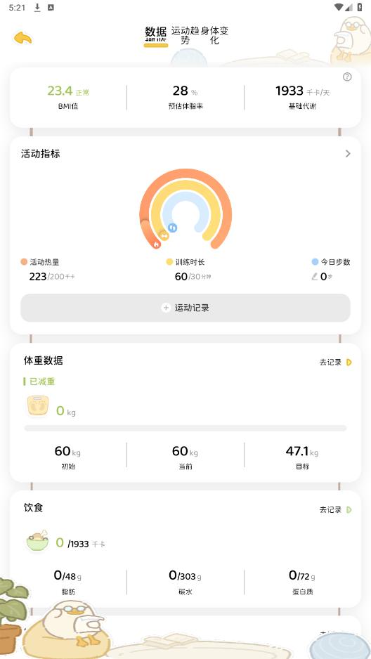 ������Ѽapp