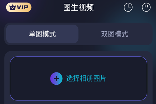 һ����Ƭapp��׿�ֻ���