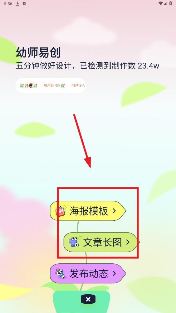 ��ʦ�״�ai