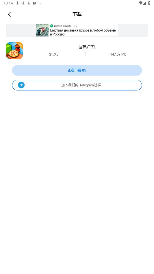 LeLeJoy�ٷ����ͼ0