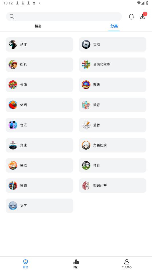 LeLeJoy�ٷ����ͼ7