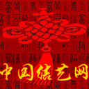 �й��������ٷ���app