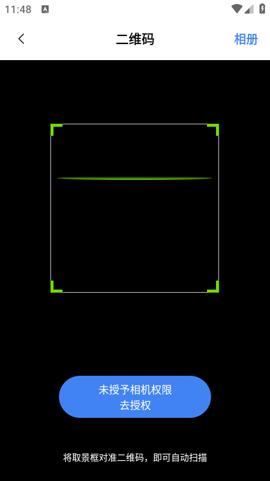 ����������������appv1.7.3 ��Ѱ��ͼ1