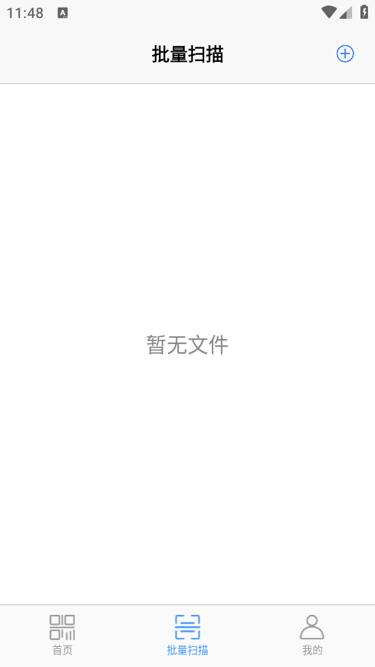 ����������������appv1.7.3 ��Ѱ��ͼ4