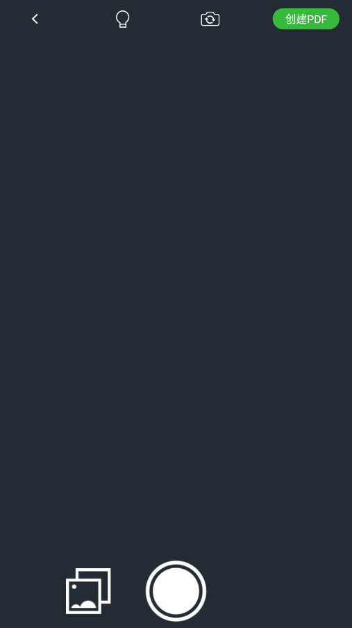 ����PDF��׿���°��ͼ4