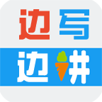 ��д�߽�app