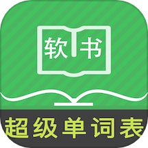 �������ʱ�app