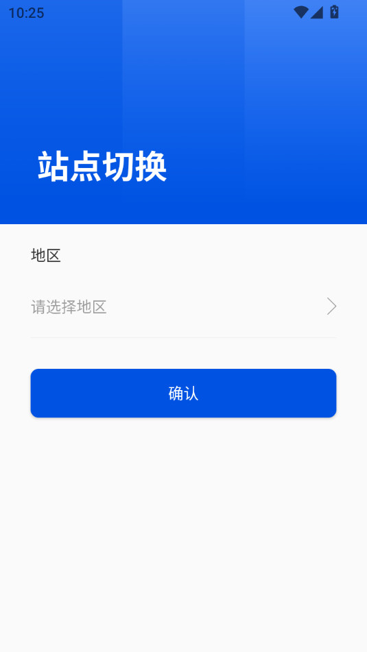 ������԰app���°� v1.53��ͼ1