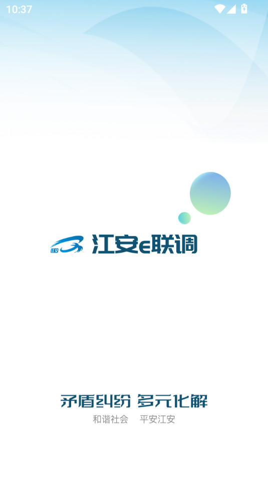 ����e������װ v1.4.7��ͼ0