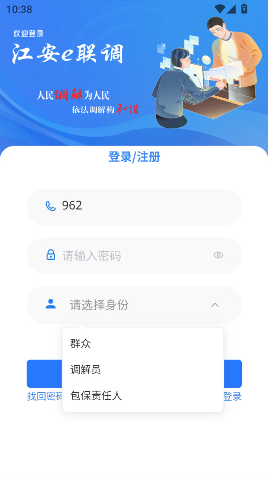 ����e������װ v1.4.7��ͼ2