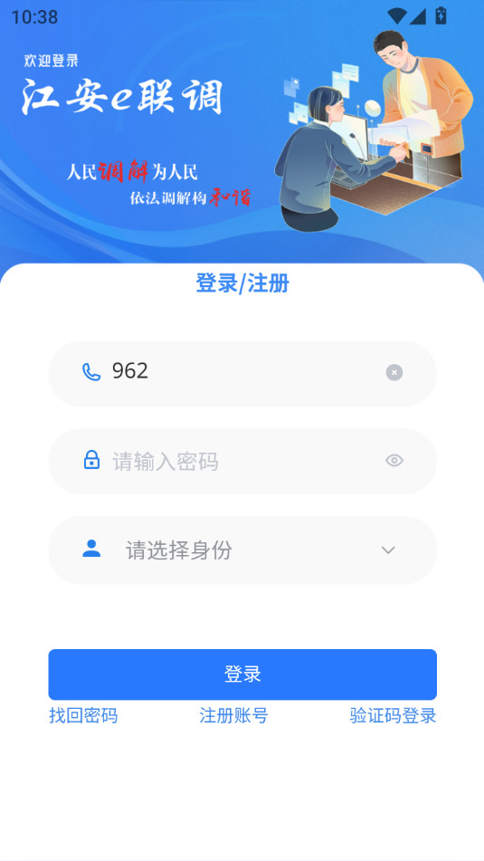 ����e������װ v1.4.7��ͼ1