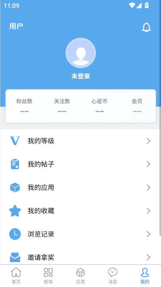 ��Ե������װ v1.0.0��ͼ6