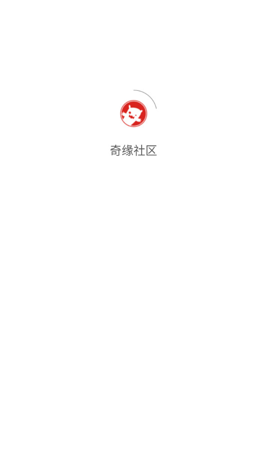 ��Ե������װ v1.0.0��ͼ8