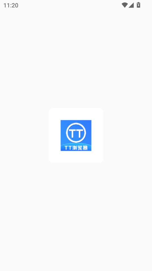 tt�������װ v1.0.4��ͼ4
