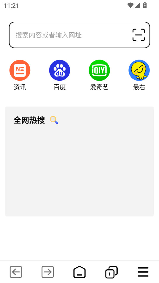 tt�������װ v1.0.4��ͼ7