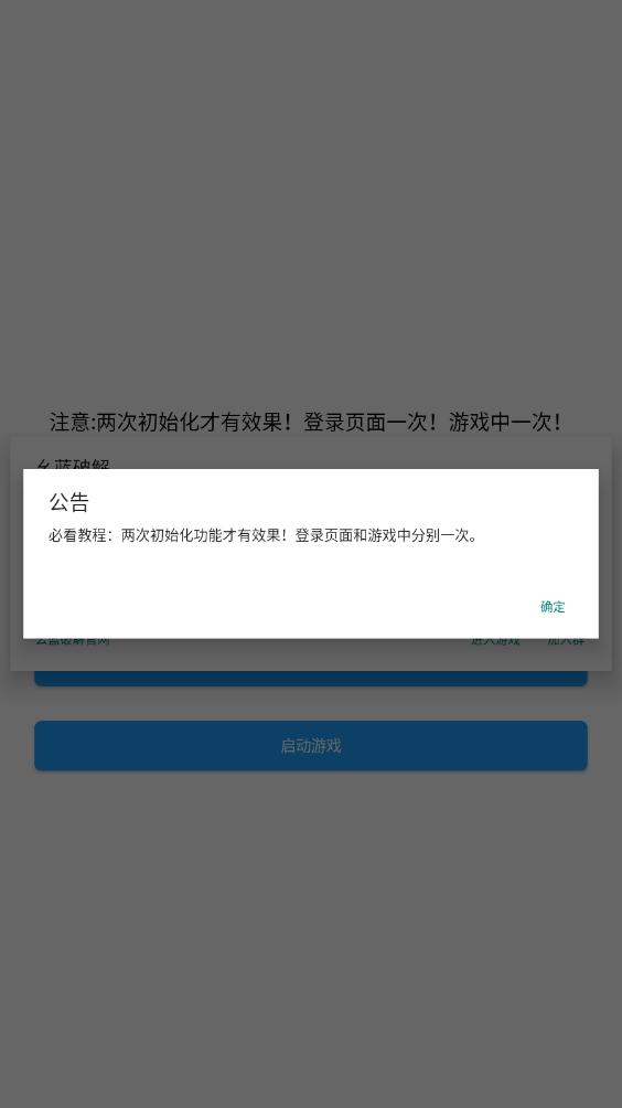 ��Ÿֱװ�����޿������������ͼ5