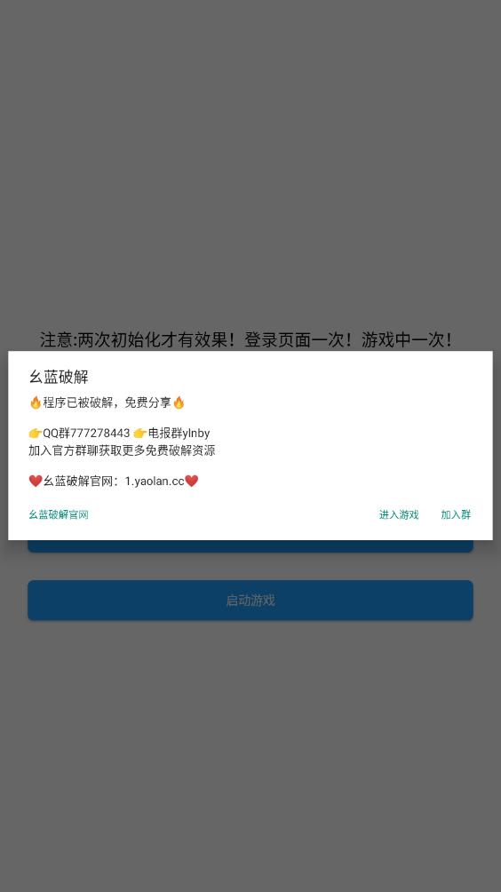 ��Ÿֱװ�����޿������������ͼ3