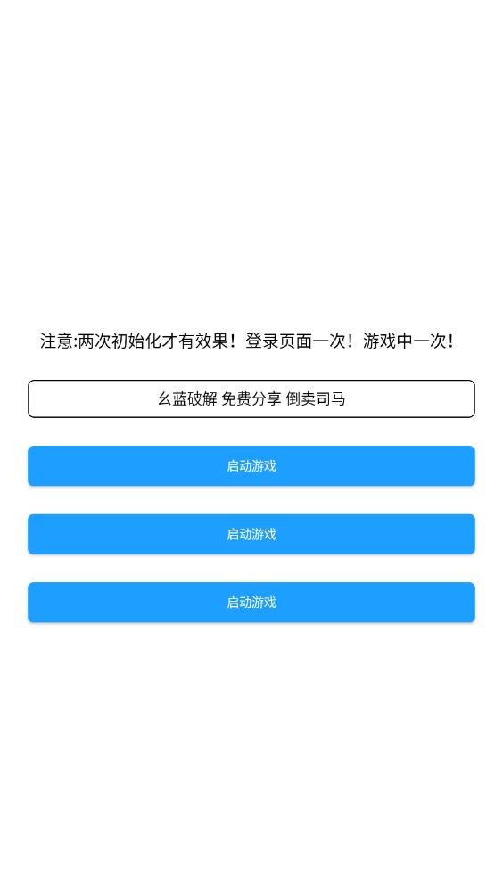 ��Ÿֱװ�����޿������������ͼ4
