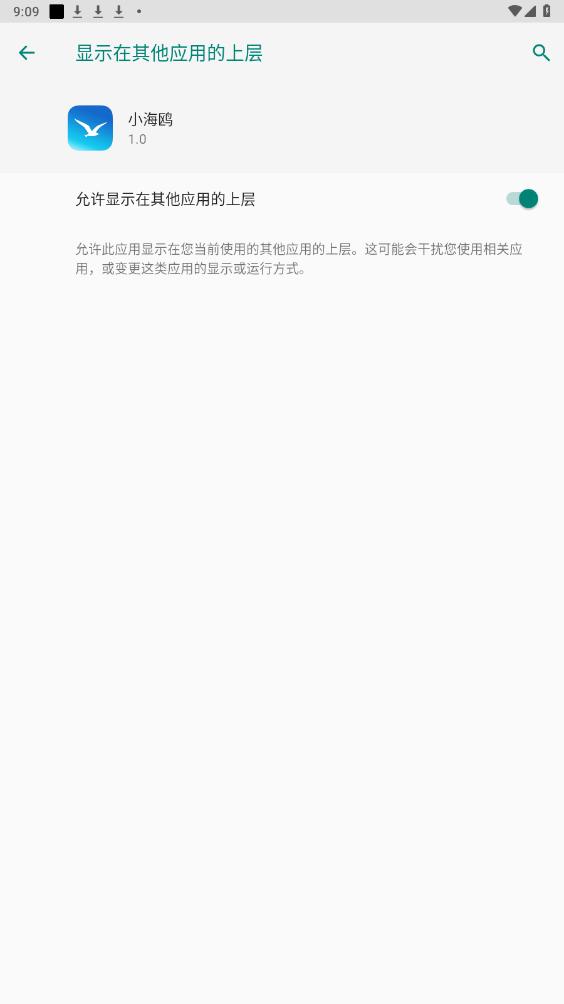 ��Ÿֱװ�����޿������������ͼ7