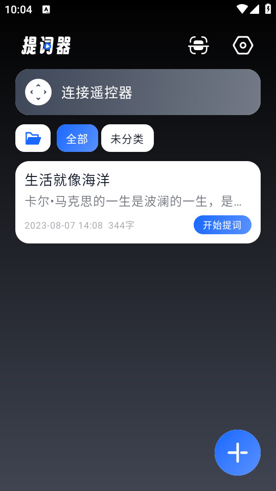 ���������appv1.0.10 �ֻ����ͼ3