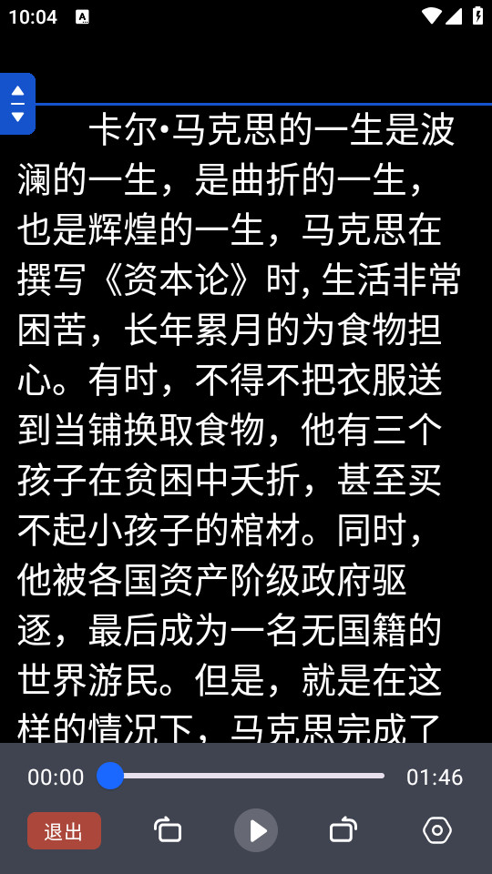 ���������appv1.0.10 �ֻ����ͼ0