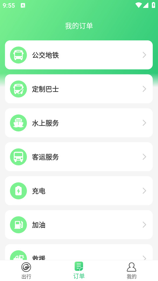 ��Լ��ͨ��ͼ3