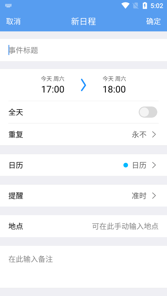 ��������appv2.2.6 ��׿���ͼ4