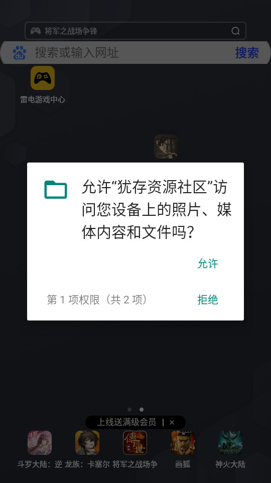 �̴���Դ����v1.8��ͼ0