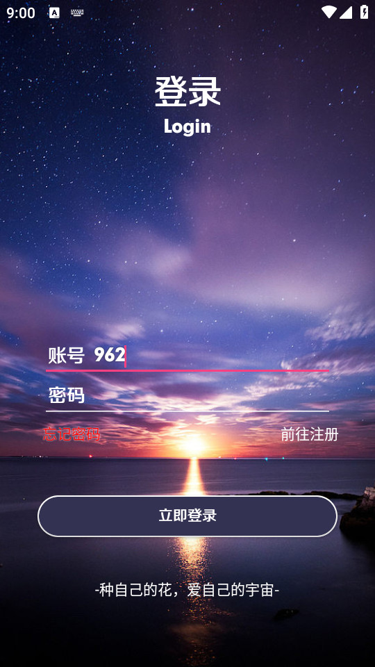 �̴���Դ����v1.8��ͼ3