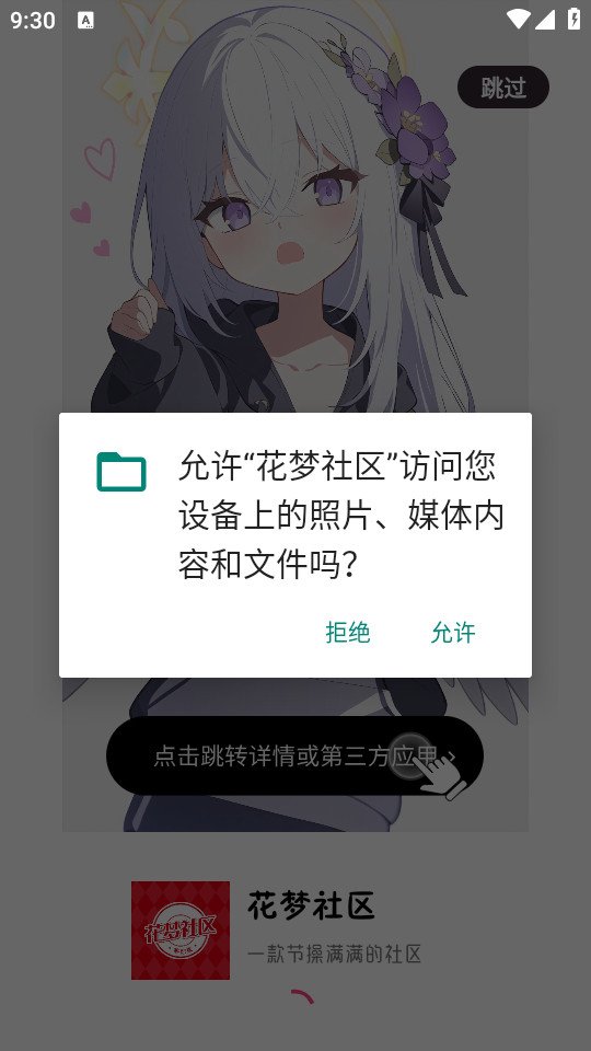 ��������v1.0��ͼ7