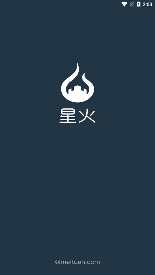 �����ǻ���ȿ���̨����v4.3.0.771 ���°汾��ͼ0