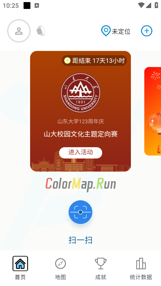 ��ͼ�����ֻ��� v2.4.21��ͼ8