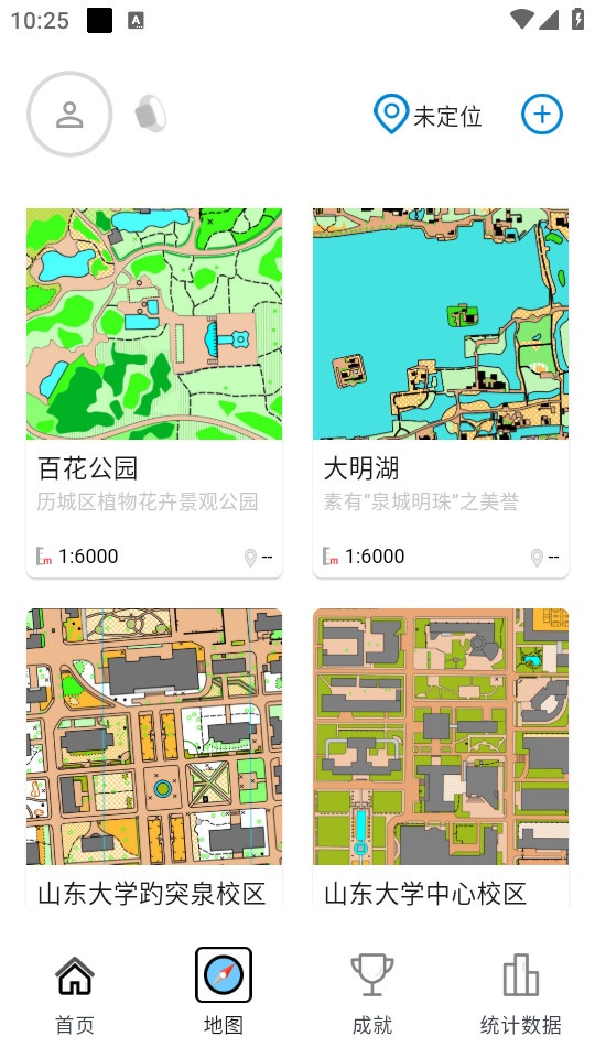 ��ͼ�����ֻ��� v2.4.21��ͼ9
