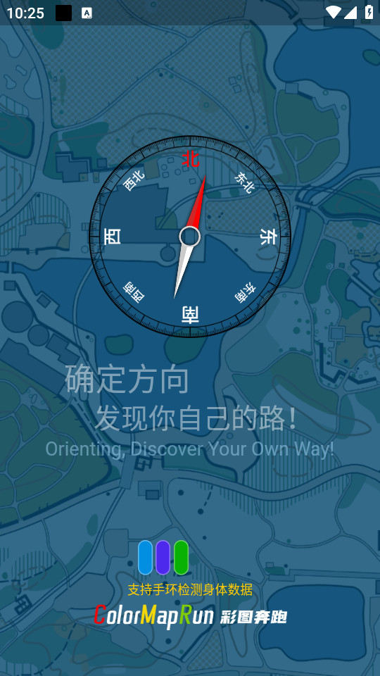��ͼ�����ֻ��� v2.4.21��ͼ11