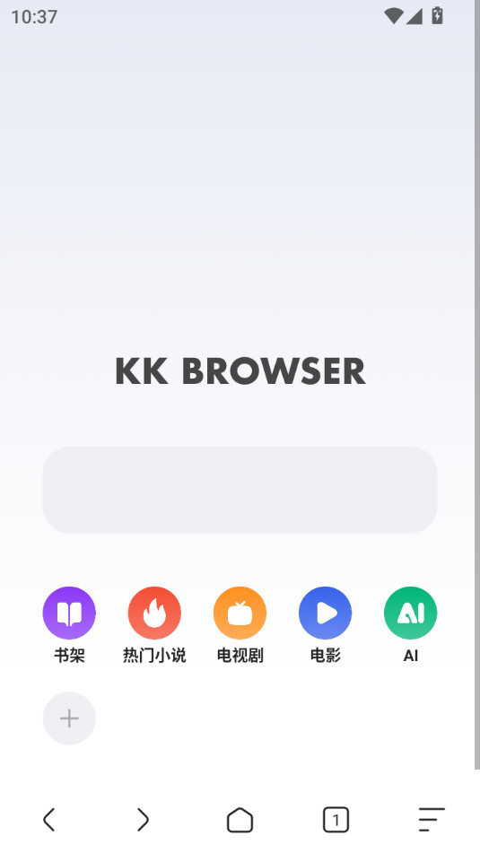 kk�����(kk browser)app v3.2.6��ͼ4