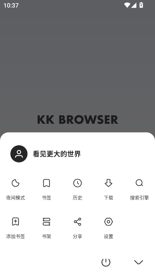 kk�����(kk browser)app v3.2.6��ͼ5