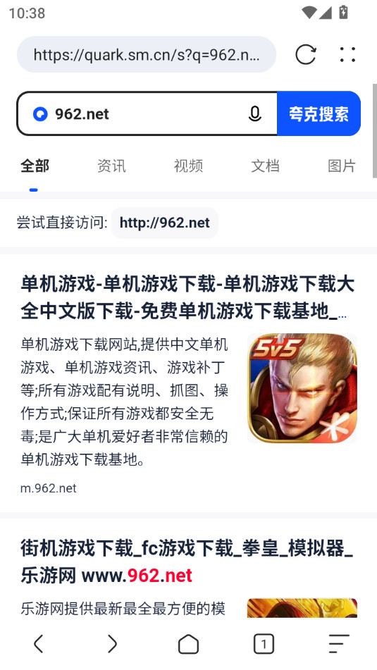 kk�����(kk browser)app v3.2.6��ͼ6