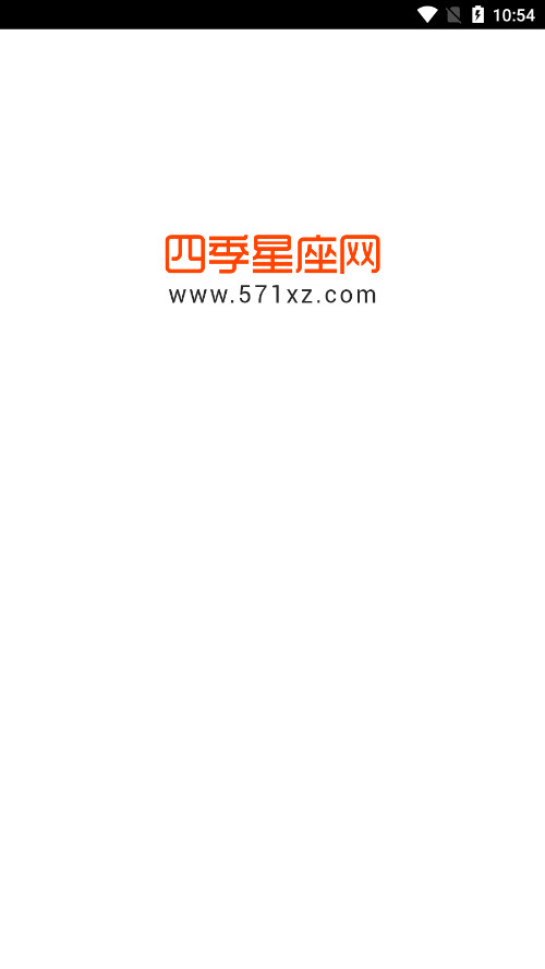�ļ���������װ������appv3.8.10 ���°��ͼ0
