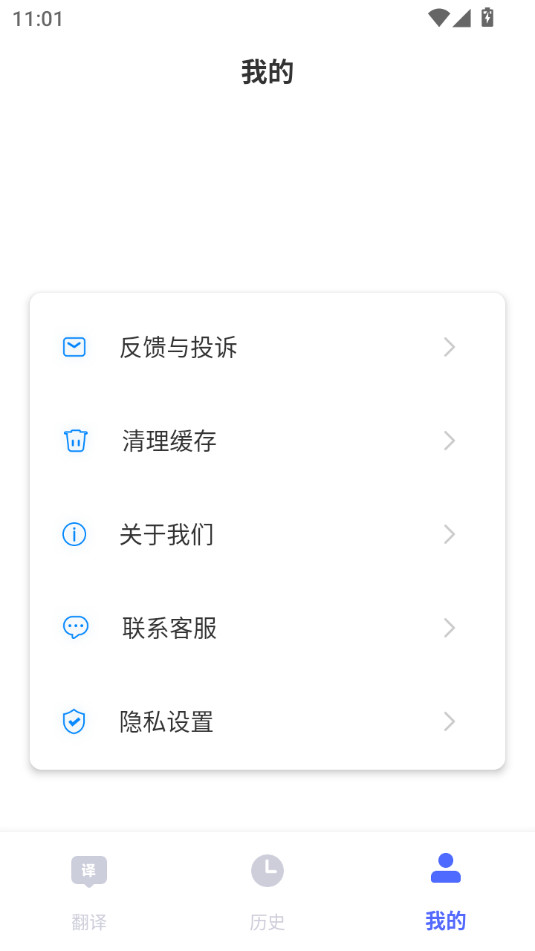 ���Ʒ����app��ͼ2