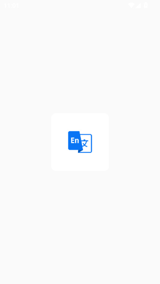 ���Ʒ����app��ͼ6