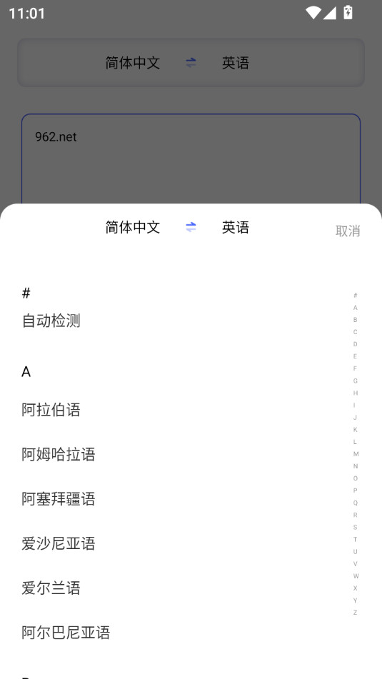 ���Ʒ����app��ͼ3
