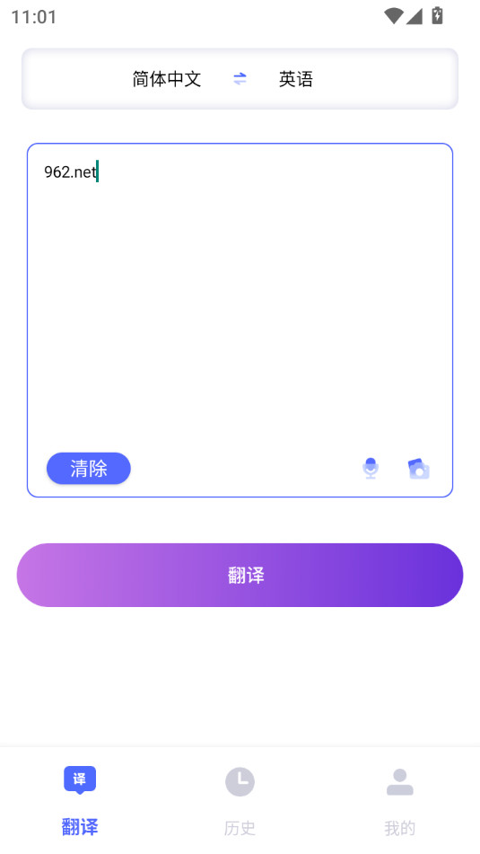 ���Ʒ����app��ͼ0
