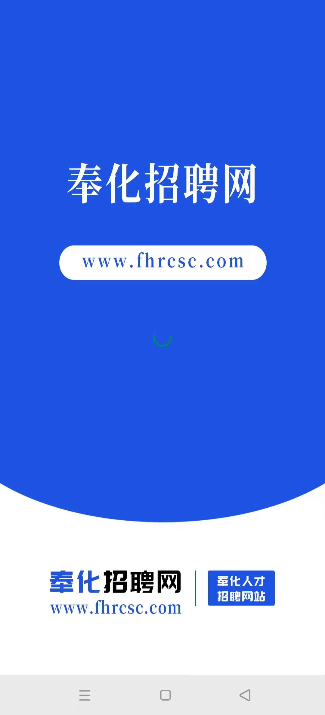 ��˲�����Ƹ�ҹ���ƽ̨��ͼ0