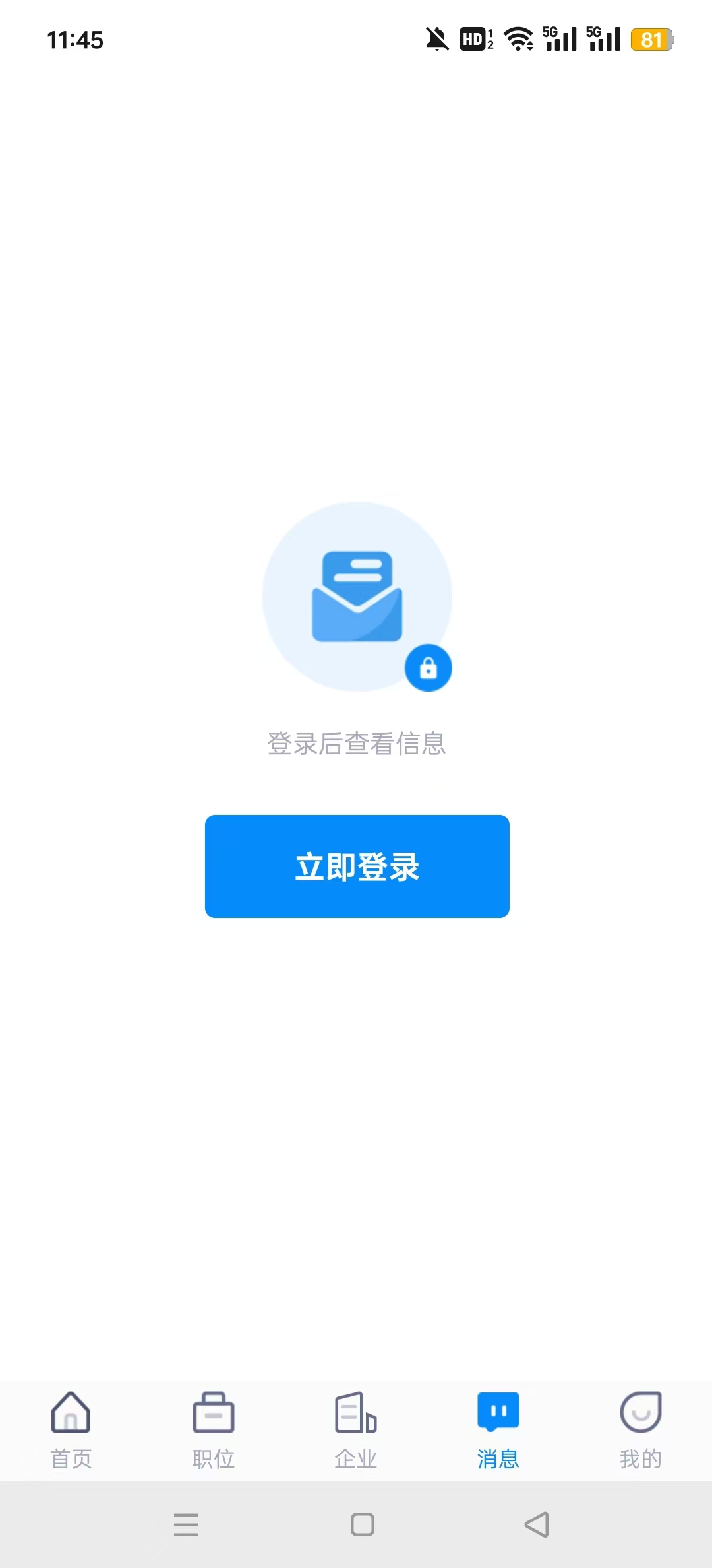 ��˲�����Ƹ�ҹ���ƽ̨��ͼ2