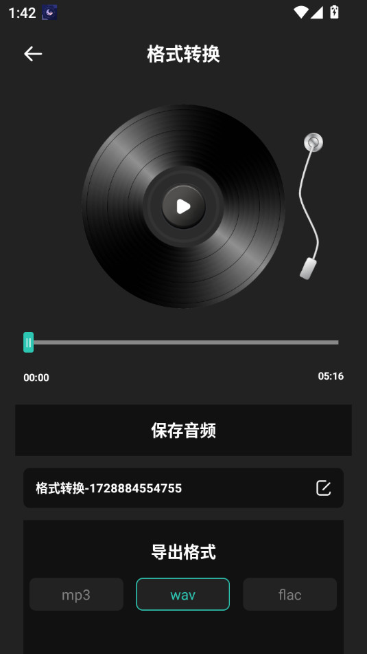 �����������°�v1.0.6��ͼ1