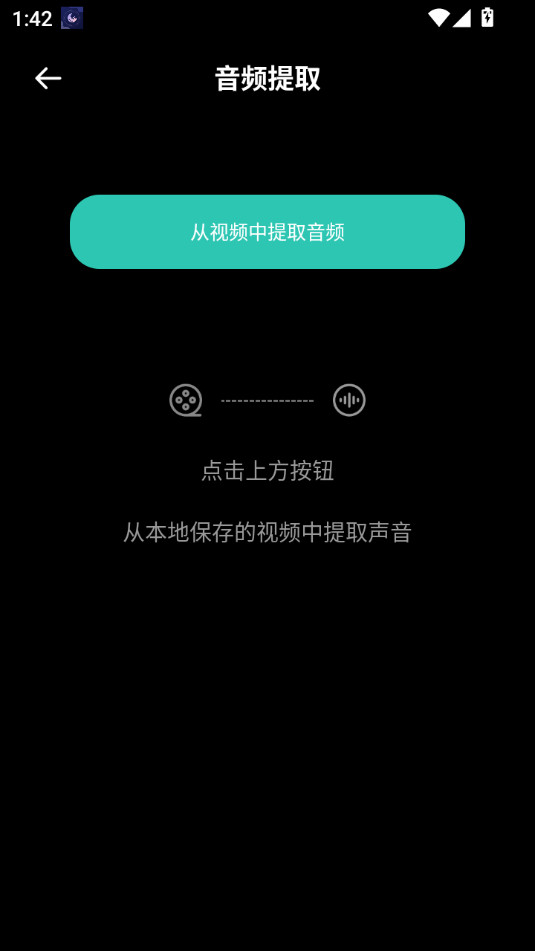 �����������°�v1.0.6��ͼ3
