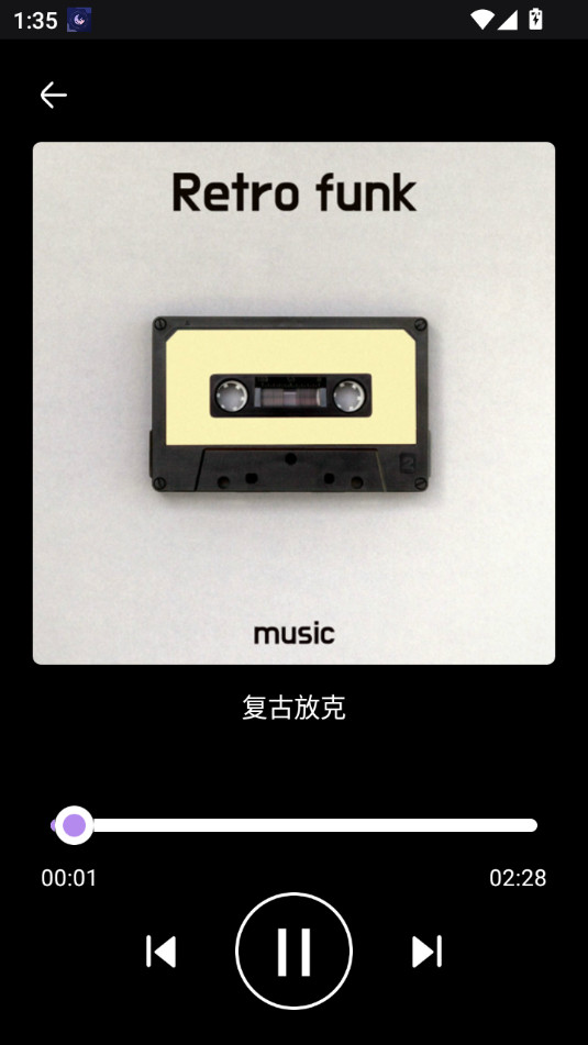 �����������°�v1.0.6��ͼ7