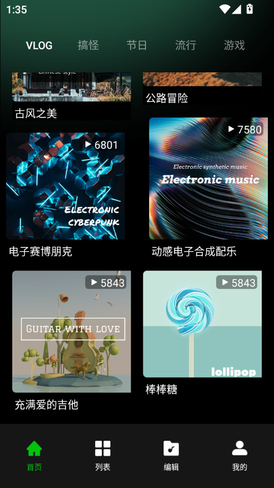 �����������°�v1.0.6��ͼ10