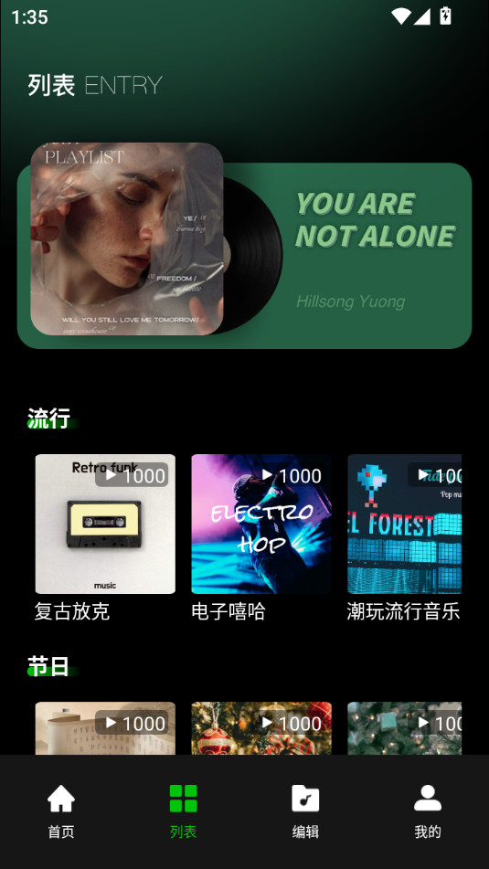 �����������°�v1.0.6��ͼ4